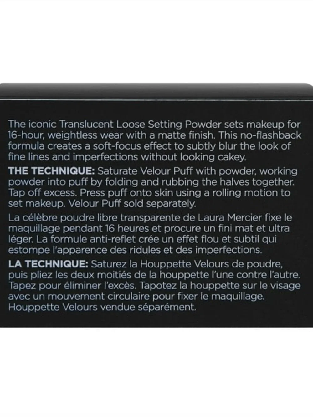 laura mercier Translucent Loose Setting Powder - Beige Jar with Black Lid